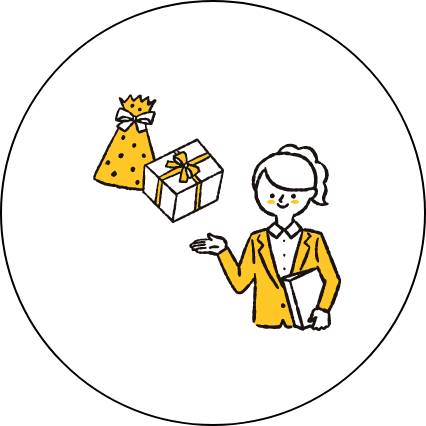 Amazonギフト券プレゼント！